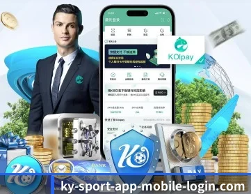 开云体育官网 APP 深度功能